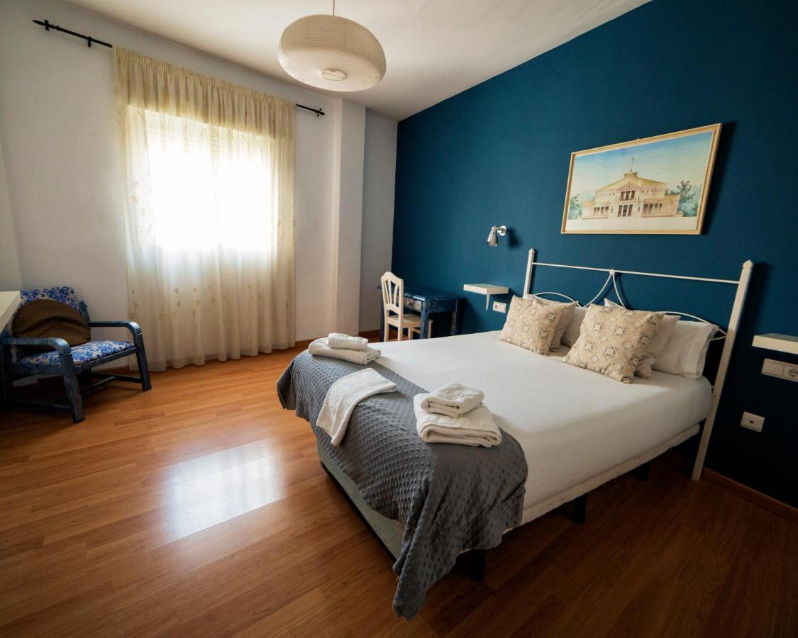 Apartamentos Turísticos Architettura Úbeda Esterno foto