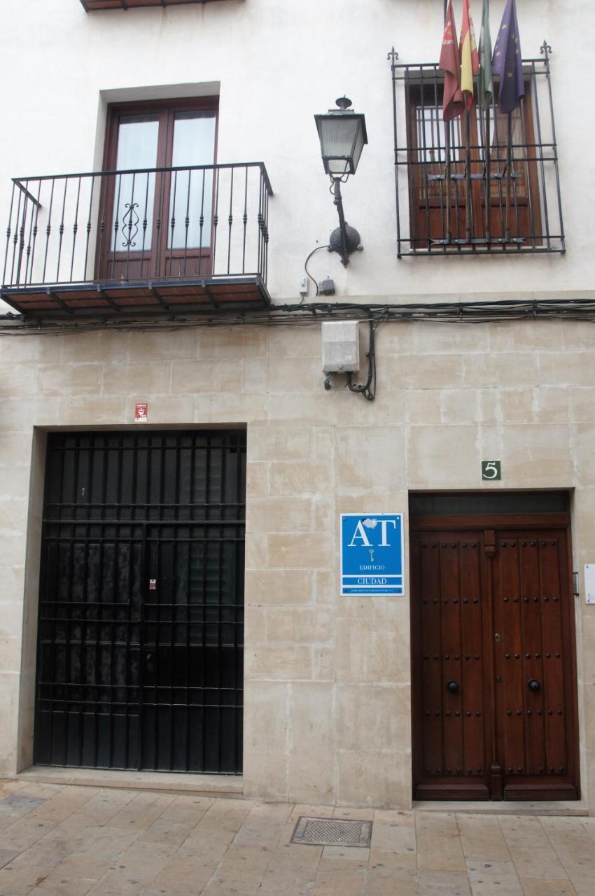 Apartamentos Turísticos Architettura Úbeda Esterno foto